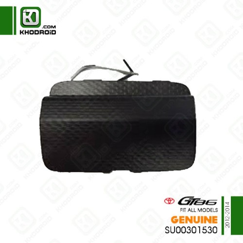 درپوش بکسل بند سپرعقب سمت شاگرد تویوتا GT86و 2012 تا 2014 جنیون su00301530