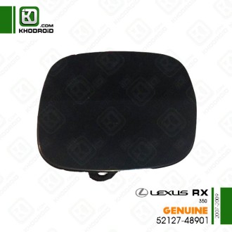 ​درپوش بکسل بند سپر جلو سمت شاگرد لکسوس RX350و 2007 تا 2009 جنیون 5212748901