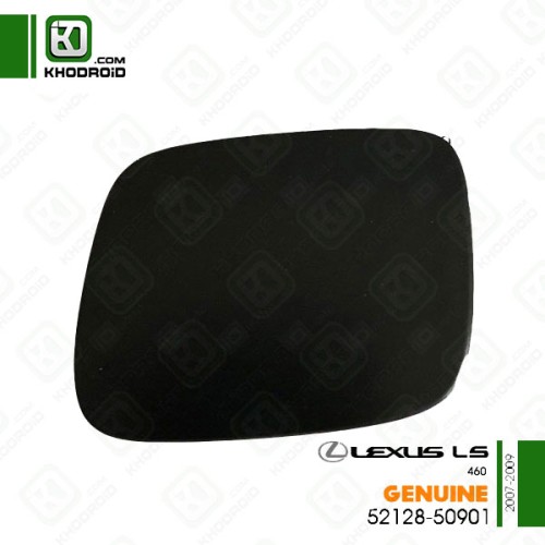 ​درپوش بکسل بند سپر جلو لکسوس LS460و 2007 تا 2009 جنیون 5212850901