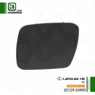 درپوش بکسل بند سپر لکسوس IS300و 2010 تا 2012 جنیون 5212953909