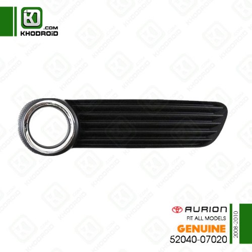 ​قاب دور پروژکتور سپر جلو سمت راننده تویوتا اریون 2008 تا 2010 جنیون 5204007020