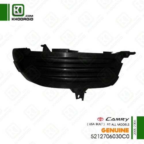 درپوش پروژکتور سپر جلو سمت شاگرد تویوتا کمری 2005 تا 2006 جنیون 5212706030c0