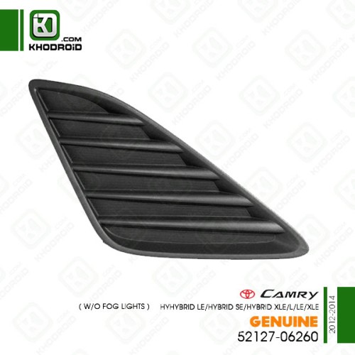 درپوش پروژکتور سپر جلو سمت شاگرد تویوتا کمری HYBRID LE/HYBRID SE/HYBRID XLE/L/LE/XLEو 2012 تا 2014 جنیون  5212706260