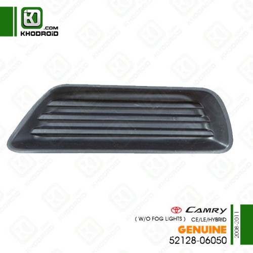 ​درپوش پروژکتو سپر جلو سمت راننده  تویوتا کمری CE/LE/HYBRID و 2008 تا 2011 جنیون 5212806050