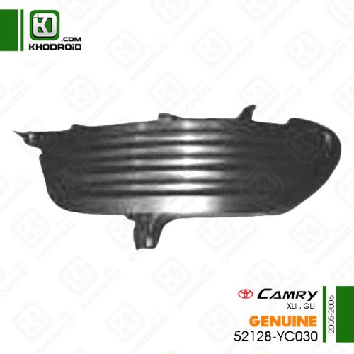 کورکن پرژکتور سپر جلو تویوتا کمری سمت  راننده 2005 تا 2006 جنیون  52128YC030
