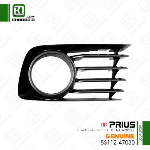 قاب دور پروژکتور سپر جلو سمت شاگرد تویوتا پریوس 2004 تا 2009 جنیون 5311247030