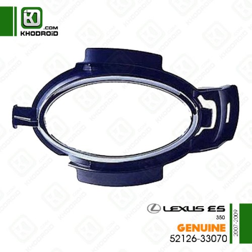قاب دور پروژکتور سمت راننده لکسوس ES350و 2007 تا 2009 جنیون 5212633070