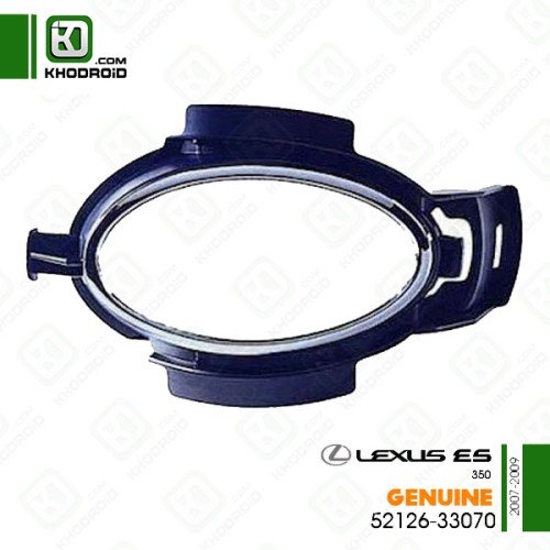 قاب دور پروژکتور سمت راننده لکسوس ES350و 2007 تا 2009 جنیون 5212633070