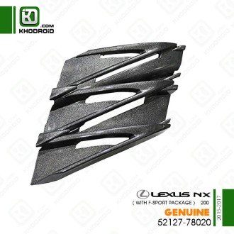 درپوش پروژکتور سپر جلو سمت شاگرد لکسوس NX200و 2015 تا 2017 جنیون 5212778020