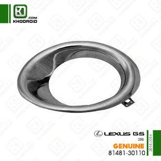 ​قاب دور پروژکتور سمت شاگرد لکسوس GS250و 2014 تا 2016 جنیون 8148130110
