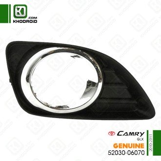 قاب پرژکتور سپر جلو تویوتا کمری سمت شاگرد 2010 تا 2011 جنیون5203006070