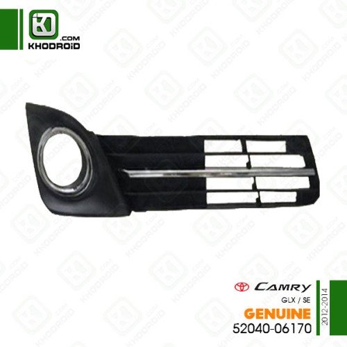 قاب دور پروژکتور سمت راننده تویوتا کمری GLX/SEو 2012 تا 2014 جنیون 5204006170