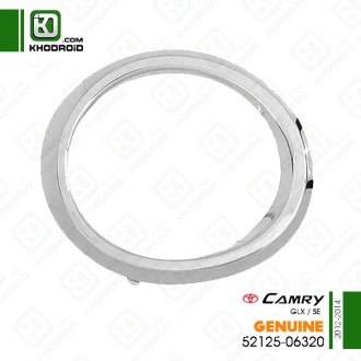 استیل دور پرژکتور سپر  جلو تویوتا کمری سمت شاگرد  2012  تا 2014  جنیون 52125-06320