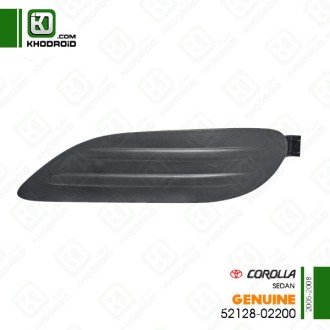 درپوش پروژکتور سپر جلو سمت راننده تویوتا کرولا 2005 تا 2008 جنیون 5212802200