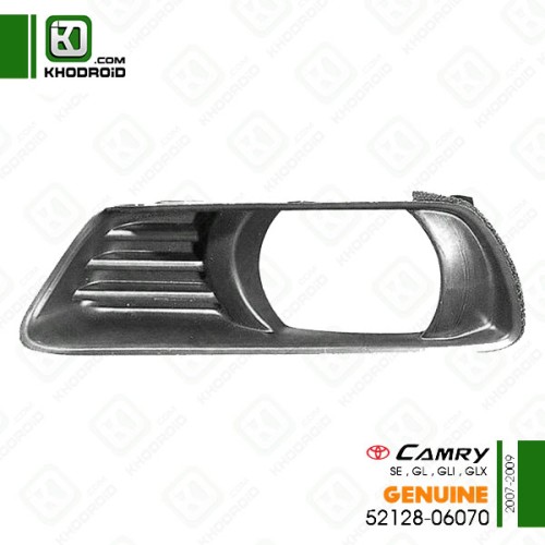 قاب پرژکتور سپر  جلو سمت راننده تویوتا کمری 2007  تا 2009  جنیون 5212806070