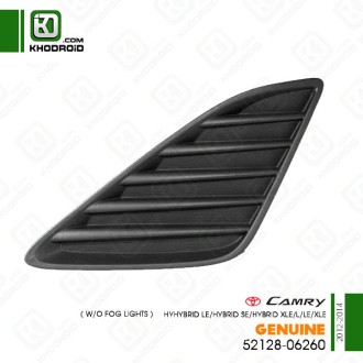 درپوش پروژکتور سپر جلو سمت راننده تویوتا کمری HYBRID LE/HYBRID SE/HYBRID XLE/L/LE/XLE و 2012 تا 2014 جنیون  5212806260