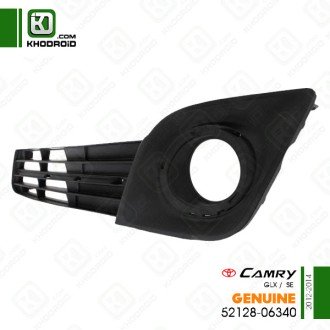 قاب پرژکتور سپر  جلو تویوتا کمری سمت راننده  2012  تا 2014  جنیون 5212806340