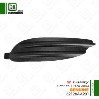 ​درپوش پروژکتور سپر جلو سمت راننده تویوتا کمری 2002 تا 2006 جنیون 52128aa901  