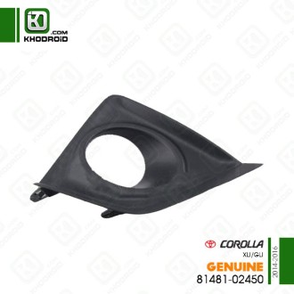 قاب دور پروژکتور سمت شاگرد تویوتا کرولا 2014 تا 2016 جنیون 8148102450