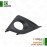 قاب دور پروژکتور سمت شاگرد تویوتا کرولا 2014 تا 2016 جنیون 8148102450