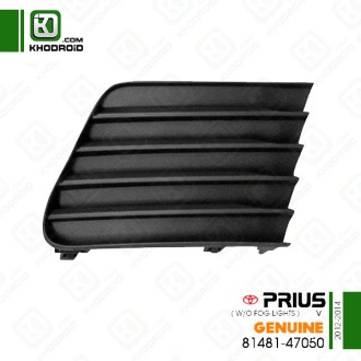 درپوش پروژکتور سپر جلو سمت شاگرد  تویوتا پریوس Vو 2012 تا 2014 جنیون 8148147050