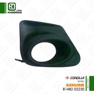 ​قاب دور پروژکتور سمت راننده تویوتا کرولا 2012 تا 2014 جنیون 8148202230