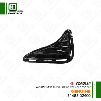درپوش پروژکتور سپر جلو سمت راننده تویوتا کرولا CE/LE/L/LE ECO/XLEو 2017 تا 2019 جنیون 8148202400 