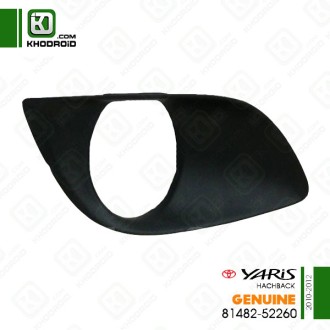 قاب دور پروژکتور سمت راننده تویوتا یاریس هاچبک 2010 تا 2012 جنیون8148252260