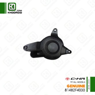 درپوش پروژکتور سپر جلو سمت راننده تویوتا CHRو 2018 تا 2019 جنیون 81482f4030  
