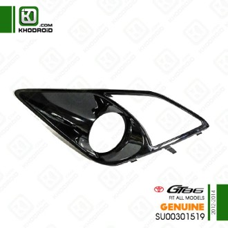 قاب دور پروژکتور سمت راننده  تویوتا GT86و 2012 تا 2014 جنیون su00301519