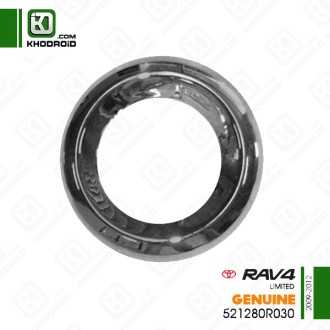 ​قاب استیل سپر جلو سمت راننده تویوتا RAV4 و LIMITEDو 2009 تا 2012 جنیون 521280r030