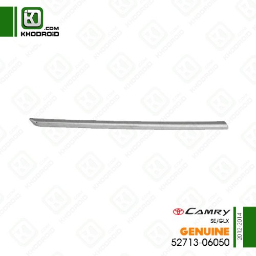 زه استیل روی قاب دور پروژکتور سمت راننده تویوتا کمری SE/GLXو 2012 تا 2014 جنیون 5271306050 
