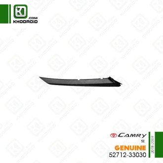 استیل سپر جلو سمت شاگرد  تویوتا کمری SEو2018 تا 2019 جنیون 5271233030 