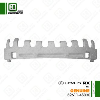 فوم سپر جلو وسطی لکسوس RX350و 2007 تا 2009 جنیون 5261148030