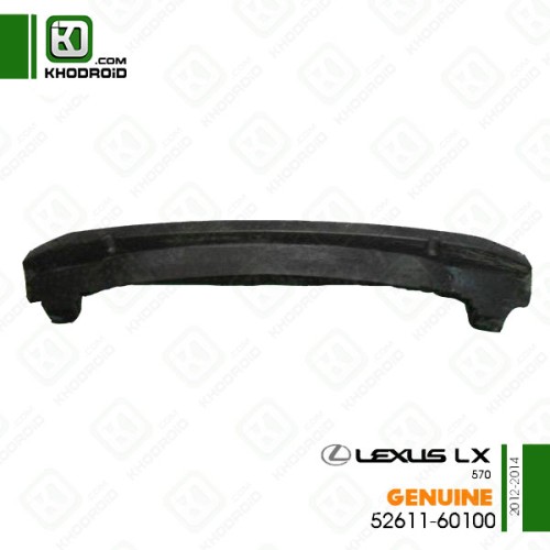 ​فوم سپر جلو لکسوس LX570و 2012 تا 2014 جنیون 5261160100