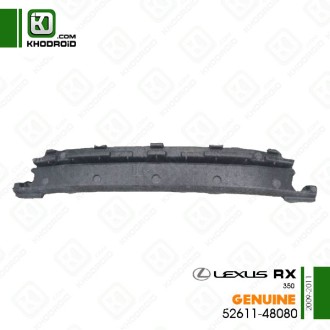 فوم سپر جلو وسطی لکسوس RX350و 2009 تا 2011 جنیون 5261148080