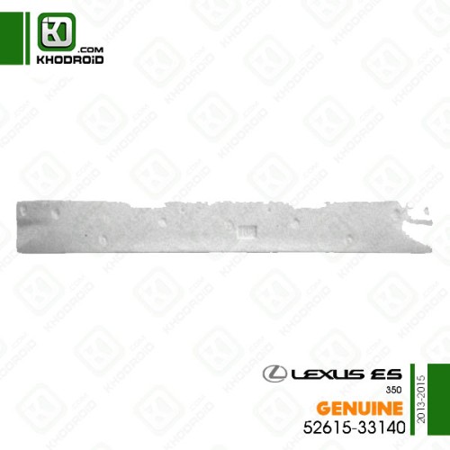 فوم سپر عقب لکسوس ES350و 2013 تا 2015 جنیون 5261533140