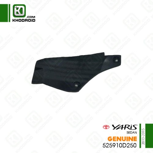 شلگیر سپر عقب سمت شاگرد تویوتا یاریس 2013 تا 2015 جنیون 525910d250