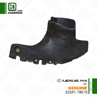 ​شلگیر سپر عقب سمت شاگرد لکسوس NX200و 2015 تا 2017 جنیون 5259178010 