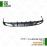 اسپویلر زیر سپر عقب لکسوس GS250اسپورت 2014 تا 2016 جنیون 5210830050