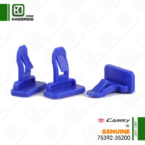 خار اسپویلر سپر جلو و عقب آبی تویوتا کمری SEو 2007 تا 2009 جنیون 7539235200