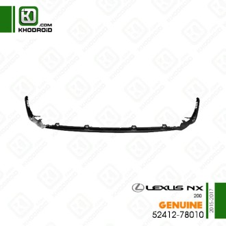 اسپویلر زیر سپر جلو قسمت پایینی لکسوس NX200و 2015 تا 2017 جنیون 5241278010