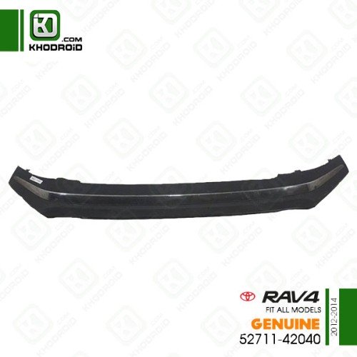 ​اسپویلر زیر سپر جلو تویوتا RAV4و 2012 تا 2014 جنیون 5271142040