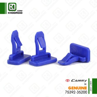 خار اسپویلر سپر جلو و عقب آبی تویوتا کمری SEو 2007 تا 2009 جنیون 7539235200