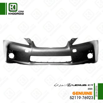 سپر جلو لکسوس CT200 و2014 تا 2016 آمریکایی جنیون 5211976923