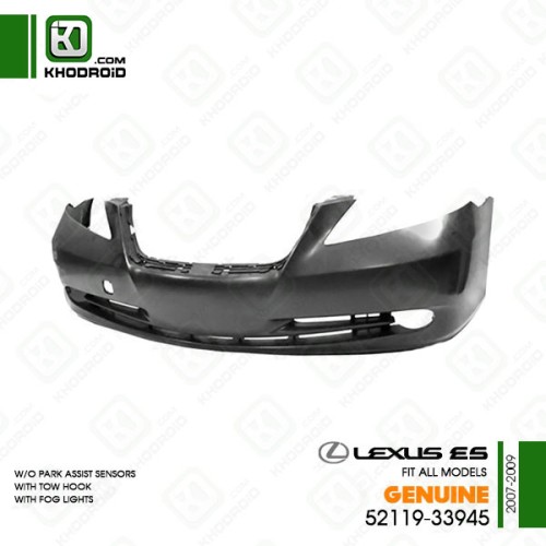 سپر جلو لکسوس ES و 2007 تا 2009 جنیون 5211933945  