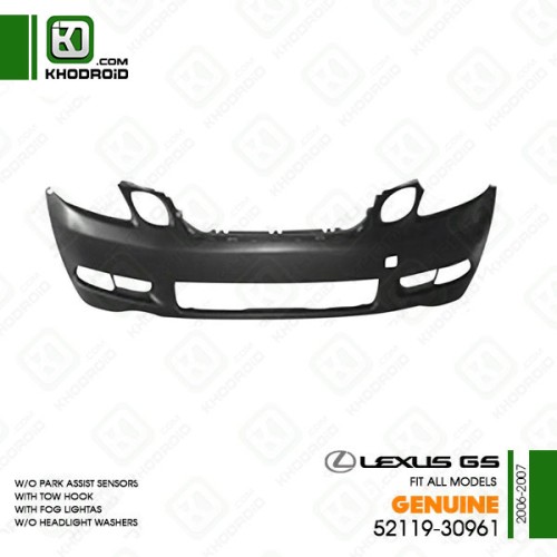 ​سپر جلو لکسوس GSو 2006 تا 2007 جنیون 5211930961