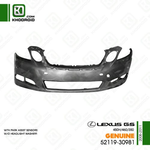 سپر جلو لکسوس GSو 350/450h/460 و 2008 تا 2011 جنیون 5211930981