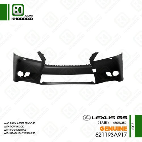 ​سپر جلو لکسوس GSو 350/450hو 2013 BASE جنیون 521193a917