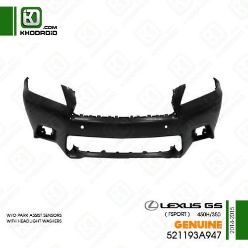 ​سپر جلو لکسوس GSو 350/450hو 2014 تا 2015  FSPORT جنیون 521193a947